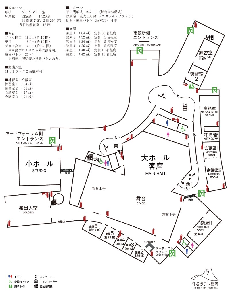 荘銀タクト鶴岡 フロアマップ